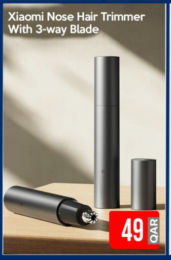 Hair Remover  available at iCONNECT  in Qatar - Al Shamal