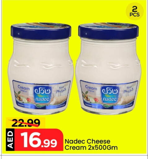 Cheese & Cream in Mark & Save, UAE Offers - United Arab Emirates NADEC Cream Cheese available at Mark & Save in UAE - Abu Dhabi
