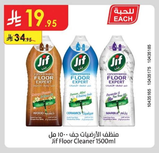 Cleaning in Danube, Saudi Arabia Offers - Saudi Arabia JIF General Cleaner available at Danube in KSA, Saudi Arabia, Saudi - Al Hasa
