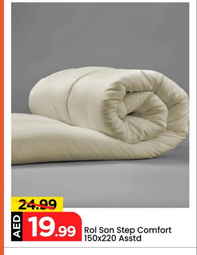 Home Furnishing & Decor in Mark & Save, UAE Offers - United Arab Emirates available at Mark & Save in UAE - Abu Dhabi