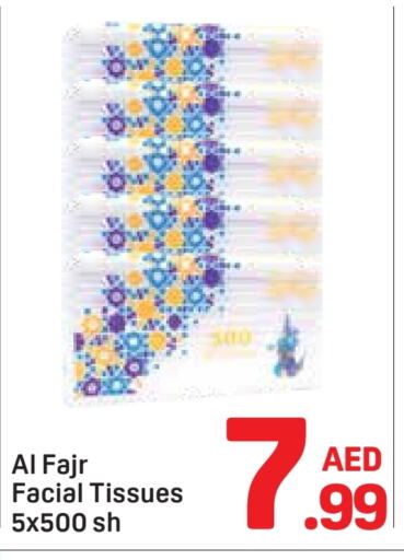 Facial Tissue in Day to Day Department Store, UAE Offers - United Arab Emirates available at Day to Day Department Store in UAE - Dubai