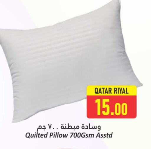 تأثيث وديكورات المنزل in دانة هايبرماركت, قطر Offers - قطر available at دانة هايبرماركت in قطر - الدوحة