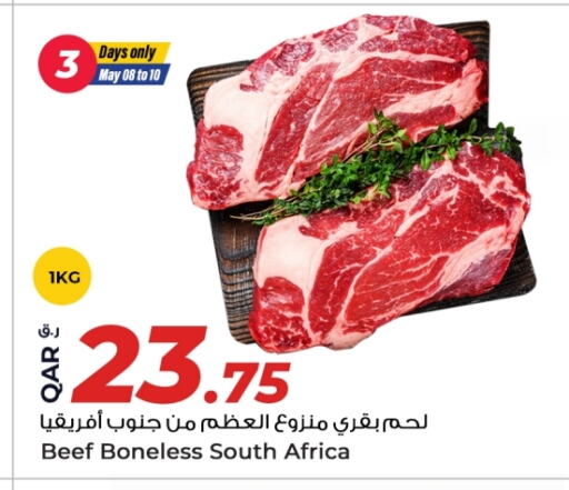 Beef available at Rawabi Hypermarket in Qatar - Al-Shahaniya