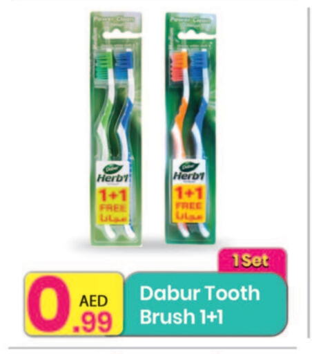 دابر فرشاة أسنان available at مركز كل يوم in الإمارات العربية المتحدة , الامارات - الشارقة / عجمان