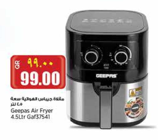 GEEPAS Air Fryer available at Retail Mart in Qatar - Umm Salal