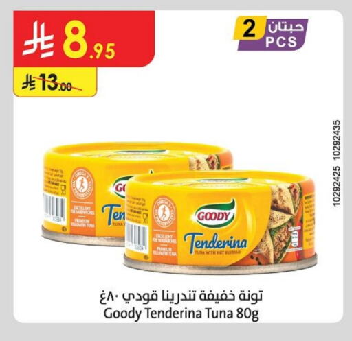 Canned & Packeted in Danube, Saudi Arabia Offers - Saudi Arabia GOODY Tuna - Canned available at Danube in KSA, Saudi Arabia, Saudi - Unayzah