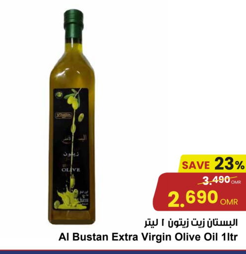 زيت الزيتون البكر available at مركز سلطان in عُمان - صُحار‎