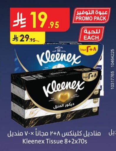 KLEENEX available at Danube in KSA, Saudi Arabia, Saudi - Tabuk