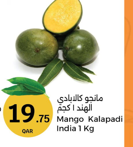 Mango Mangoes from India available at City Hypermarket in Qatar - Doha