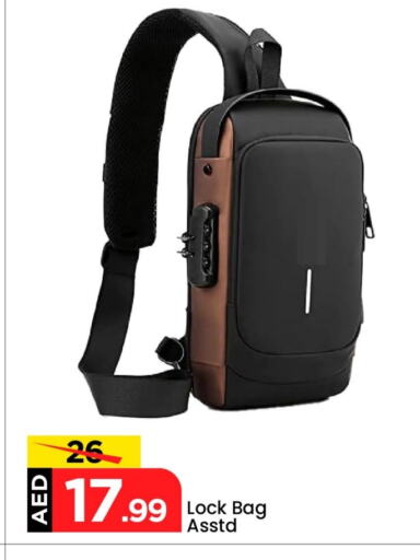 available at Mark & Save in UAE - Abu Dhabi