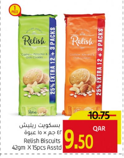 available at Gulf Food Center in Qatar - Al Shamal