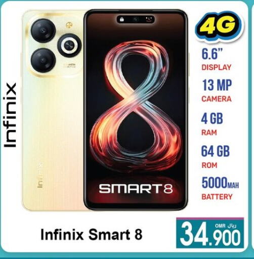 INFINIX available at A & H in Oman - Sohar
