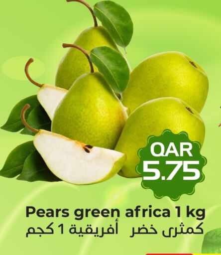 فاكهة طازجة in رامبو مارت, قطر Offers - قطر كمثرى available at رامبو مارت in قطر - أم صلال