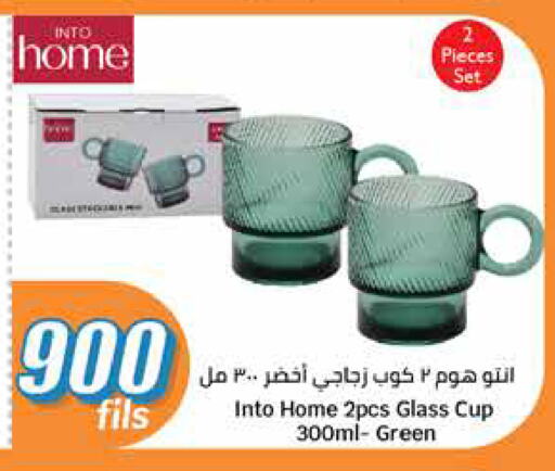 available at City Hypermarket in Kuwait - Ahmadi Governorate