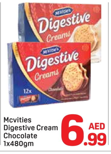 Biscuits in Day to Day Department Store, UAE Offers - United Arab Emirates McVitie's available at Day to Day Department Store in UAE - Dubai