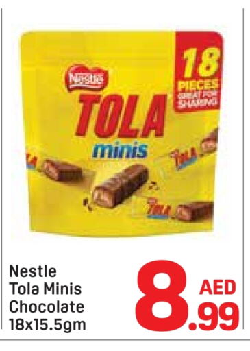 available at Day to Day Department Store in UAE - Dubai