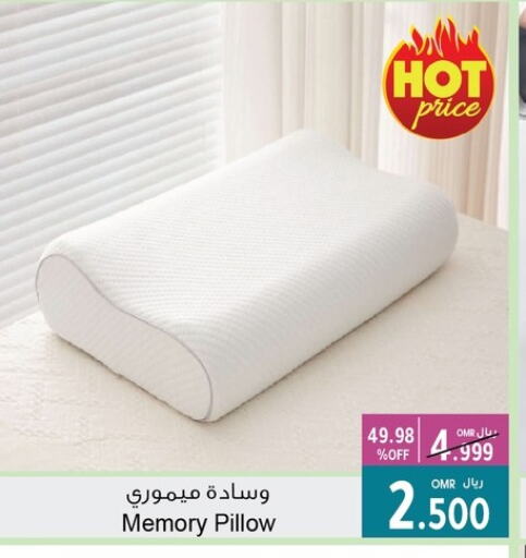 available at أيه & أتش in عُمان - صلالة