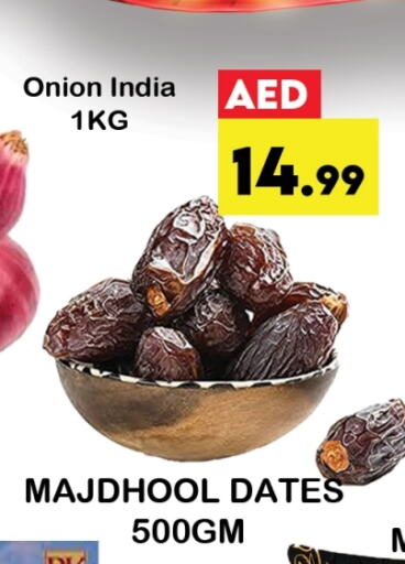 Dried Fruits & Dates in Zain Mart Supermarket, UAE Offers - United Arab Emirates Onion available at Zain Mart Supermarket in UAE - Ras al Khaimah