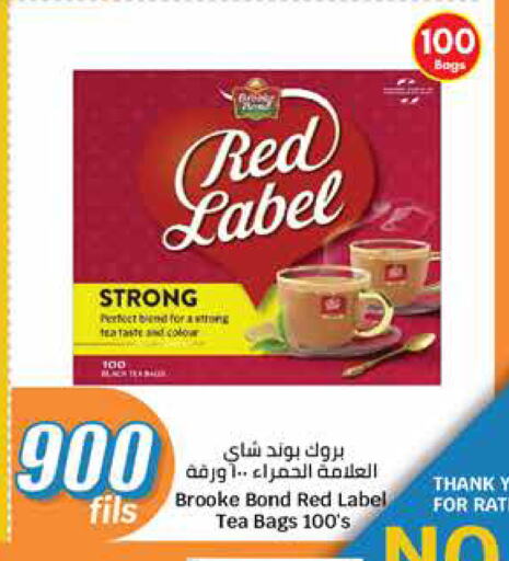 RED LABEL Tea Bags available at City Hypermarket in Kuwait - Ahmadi Governorate