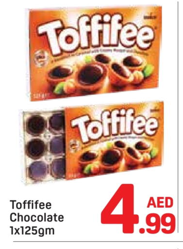 Chocolates & Candies in Day to Day Department Store, UAE Offers - United Arab Emirates available at Day to Day Department Store in UAE - Dubai