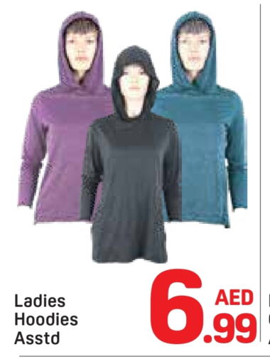 ملابس نسائية in دي تو دي, UAE Offers - الإمارات العربية المتحدة available at دي تو دي in الإمارات العربية المتحدة , الامارات - دبي