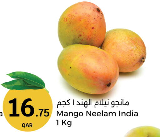 Mango Mangoes from India available at City Hypermarket in Qatar - Doha