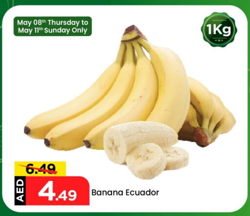 Banana from Ecuador available at Mark & Save in UAE - Abu Dhabi