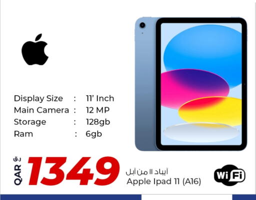 أبل آيباد available at روابي هايبرماركت in قطر - الشحانية