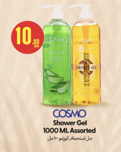 available at Monoprix in Qatar - Al-Shahaniya