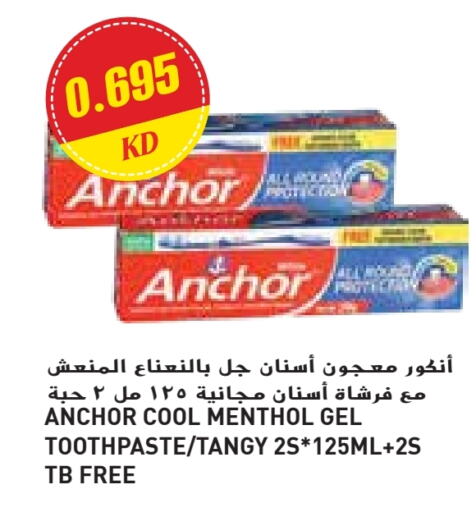 ANCHOR Toothpaste available at Grand Costo in Kuwait - Ahmadi Governorate