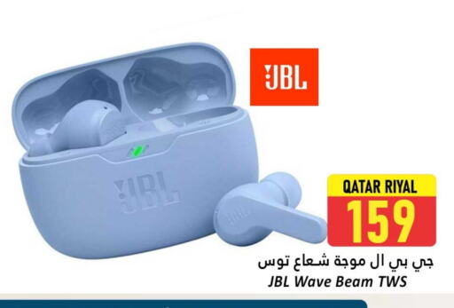 JBL Earphone available at Dana Hypermarket in Qatar - Umm Salal