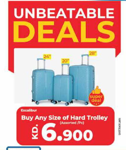 Trolley available at Lulu Hypermarket  in Kuwait - Jahra Governorate