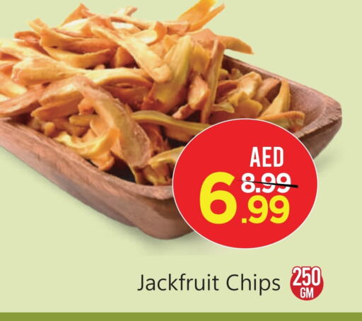 Jackfruit available at Mark & Save in UAE - Abu Dhabi