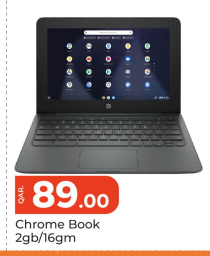 Laptop available at Paris Hypermarket in Qatar - Al Khor