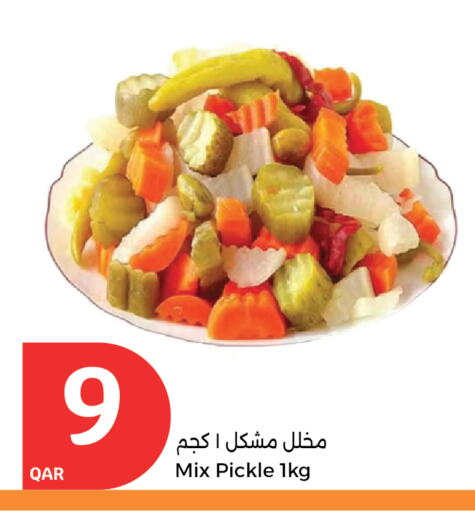 Pickle available at City Hypermarket in Qatar - Al-Shahaniya