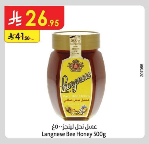 LANGNESE Honey available at Danube in KSA, Saudi Arabia, Saudi - Jubail