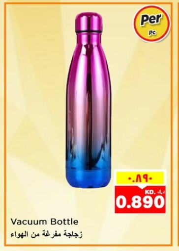 available at Nesto Hypermarkets in Kuwait - Ahmadi Governorate