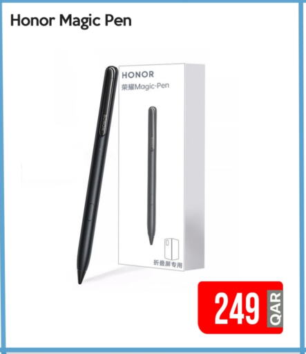 هونر available at آي كونكت in قطر - الوكرة