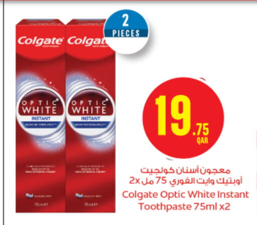COLGATE Toothpaste available at Monoprix in Qatar - Al Daayen