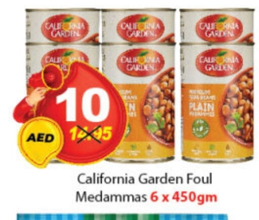 Canned & Packeted in DESERT FRESH MARKET , UAE Offers - United Arab Emirates CALIFORNIA available at DESERT FRESH MARKET in UAE - Abu Dhabi
