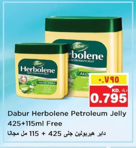Skin & Face Care in Nesto Hypermarkets, Kuwait Offers - Kuwait DABUR Petroleum Jelly available at Nesto Hypermarkets in Kuwait - Ahmadi Governorate