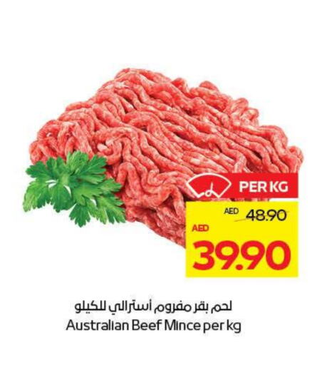 available at ADCOOP in UAE - Al Ain