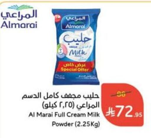 ALMARAI Milk Powder available at Hyper Panda in KSA, Saudi Arabia, Saudi - Mahayil