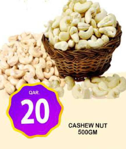 available at Dubai Shopping Center in Qatar - Al Wakra