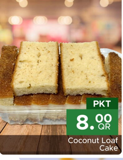 Coconut available at Family Food Centre in Qatar - Al Wakra