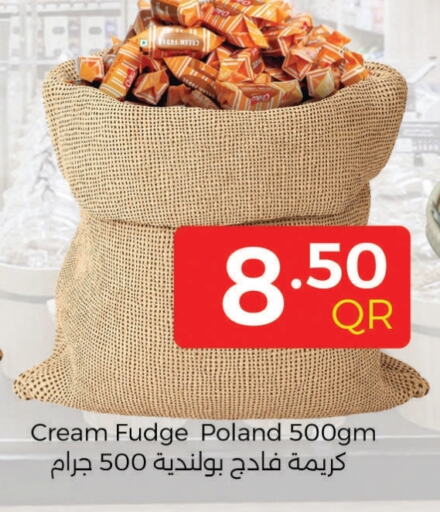 available at Ahla Mart in Qatar - Al Wakra