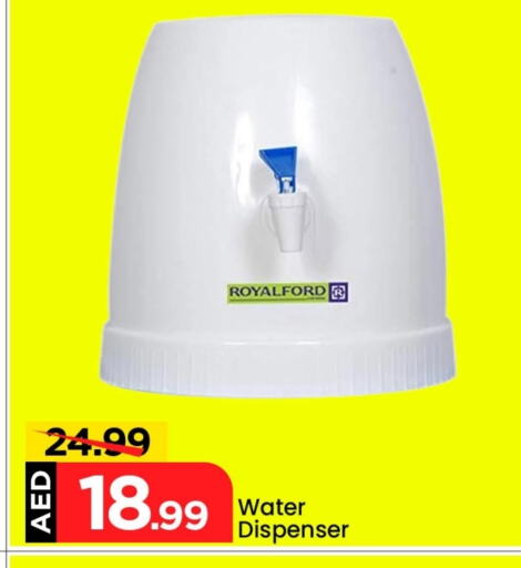 available at Mark & Save in UAE - Abu Dhabi