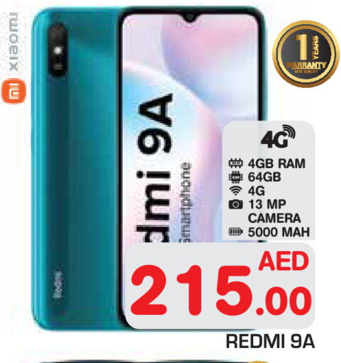 REDMI available at Baniyas Spike  in UAE - Abu Dhabi