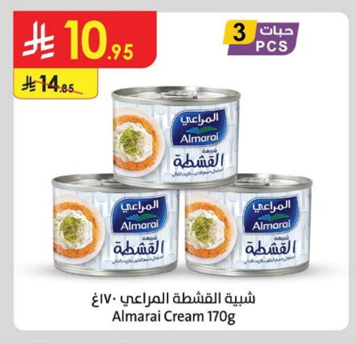 ALMARAI available at Danube in KSA, Saudi Arabia, Saudi - Hail
