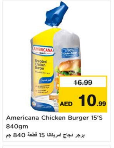 AMERICANA Chicken Burger available at Nesto Hypermarket in UAE - Fujairah